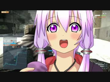 【結月ゆかり実況】冴えない兵士(ゆかり)の育てかた 3日目【BFHβ】