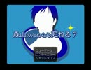 【黒バスＲＰＧ】××のためなら死ねる？ Act.3_後半