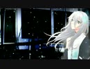 【UTAU】青【雪花ルナ】