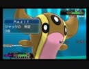 【ポケモンORAS】PTメンバを入れ替えながらレート対戦 part.2