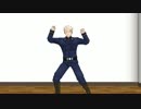 【第14回MMD杯本選】プロイ先生の嵯峨崎体操【モーショントレス】