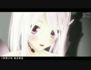 【第14回MMD杯本選】邦楽PVをやんわり再現