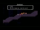 【MOTHER2】 マザー２ 初見でレア装備目指したプレイを振り返って