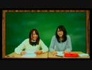 橋本ちなみのガチなみ学園！＃10 1/2