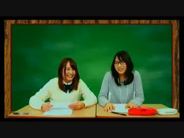 橋本ちなみのガチなみ学園 10 1 2 ニコニコ動画