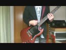 【ガルデモ祭り】『Answer Song 』弾いてみた Guitar Cover