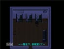 怪異症候群Part1の途中から初見プレイPart9後半