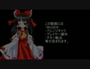 【mugen】ごーいんぐまいうぇいpart.04【プレイヤー操作】