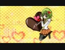 【GUMI】　2.14　【オリジナル】