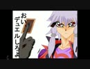 [VOICEROID+]チョコレートをあなたに【結月ゆかり実況】