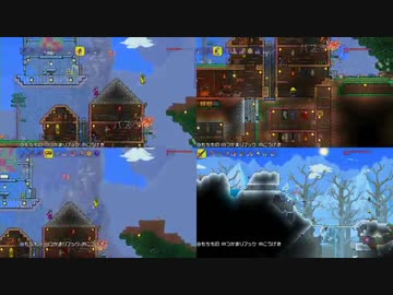 【実況】いい大人達がＰＳ４版テラリアを本気で遊んでみた。part2