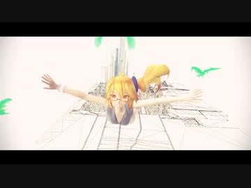 【第14回MMD杯本選】Ray of Light