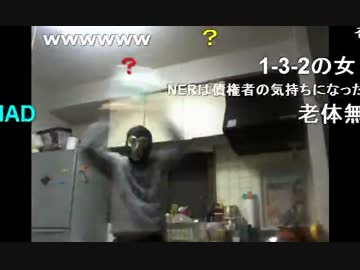 20150214 暗黒放送　俺の家にパンツを送った馬鹿へ放送 2/3