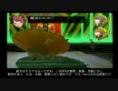 H4【HI-HO-4】第三十二章