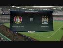 Gリーグ 2nd G1チャレンジ ARMADA FC - TATEPON de RING 2015/02/13