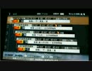 GE2RB　最強バレッド　・　ブラスト