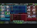ナクシャトラ社・ベンノ社ご令嬢演習15-02-11【紅白戦4杯目】