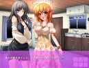 【らんかつ！】フリーゲームの乱交エロゲ実況します【2】