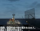SilentHunter4 月白の刃　第七話 「インド洋進出/Uボート支援作戦」