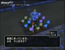 【DQX】たかだけんしのドラクエ10 part0448