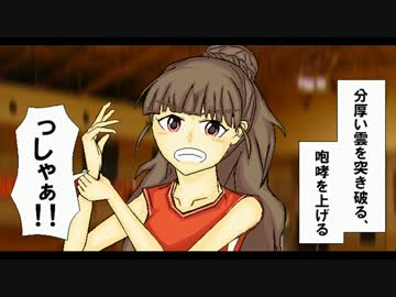 THE IDOLM＠STER ‐シンデレラフープD7‐　第24話