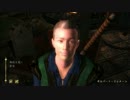 【オブリビオン】大して上手くない癖に酒気帯びでゲームしてみた【12】