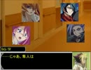 【遊戯王ZEXAL】お兄ちゃんたちがマギカロギアをするようです.4【ARC-V】
