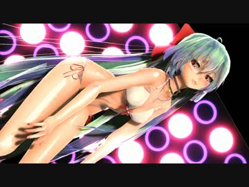 【MMD】Tda式改変ミクさんでTOXIC＆Te Amo.