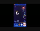 FFRK [EX+]魔女との再戦 イデアをフルボッコ