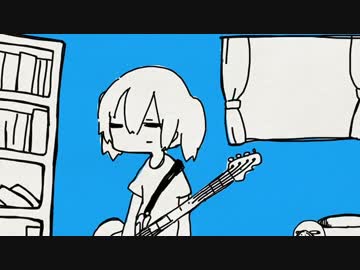【ニコカラ】ニートと灰色社会【off vocal版】