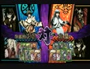 初級者の百鬼繚乱大戦その２　つららvs由良