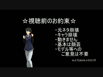 刀剣女子という言葉も生んだ刀剣乱舞はニコニコ動画でも大人気 その理由とは