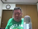 今夜も朝まで呑み配信？ 2015年02月13日(金)02時00分  3／13