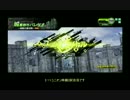 [ユニオン]原動力は少女ボイスpart52[時報]