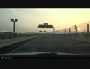 【長距離ドライブシリーズ】　龍野西SA~横浜町田IC Part4