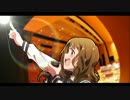 【ミリマス】さよなら、放課後の偶像【静止画ＭＡＤ】