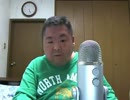今夜も朝まで呑み配信？ 2015年02月13日(金)02時00分  7／13