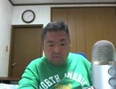 今夜も朝まで呑み配信？ 2015年02月13日(金)02時00分  9／13