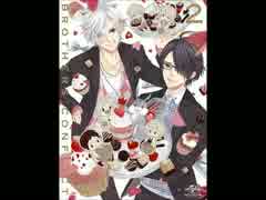 右京＆椿＆梓＆琉生＆昴＆祈織＆弥