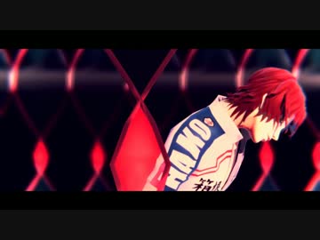 【ペダルMMD】Te Amo