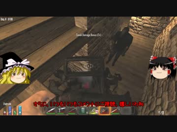 [7days to die]まったり7日間で死ぬ part12[ゆっくり実況]