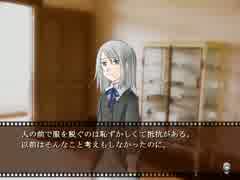 ◆TRUE REMEMBRANCE　実況プレイ◆part10