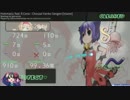 【osu】超妻賢母宣言 Insane