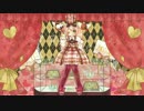 【奏歌マナ】　ショコラティック＊パレード　【UTAUカバー】