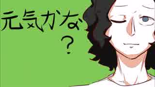 【弱ペダ】夢.ゆ.め.エ.レ.ジ.ー【手描きトレス】
