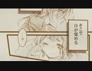 【初音ミク】とある砦のネクロフィリア【オリジナル】