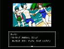 【初見ゆっくり実況】美少女と一緒に呪われた館を脱出【アバドーン】　7