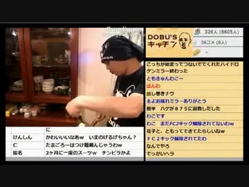 【ウナちゃんマン】だし巻き卵を作ってドヤ顔 ＠カッコつけてヘラ落とす