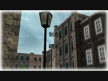 【MMD】たぶん街【ステージ配布】