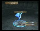 妹が作ったRPG 『STEAL DRAGON』を真剣にプレイ Part 04